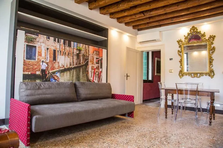 La Colombina Apartment Venice