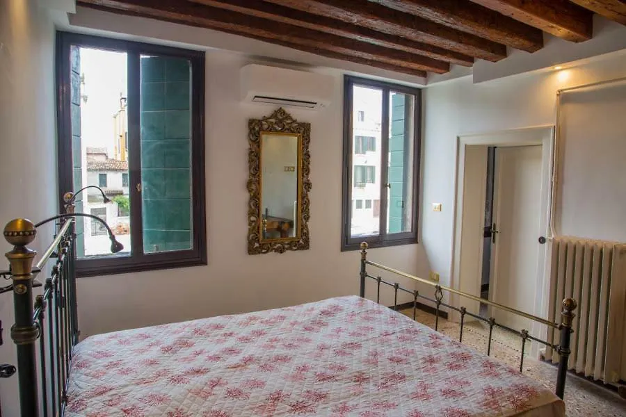 La Colombina Apartment Venice 0*,