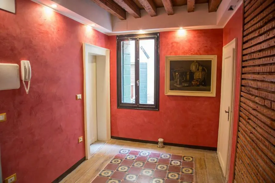 La Colombina Apartment Venice