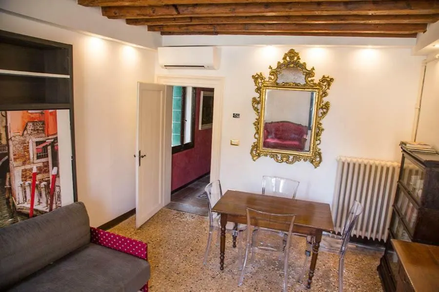 La Colombina Apartment Venice