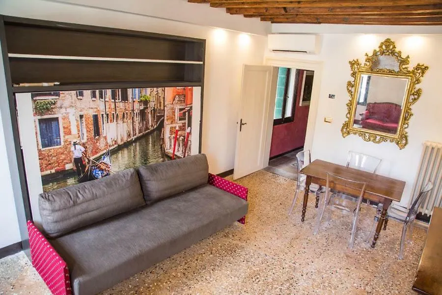La Colombina Apartment Venice 0*,  Italy