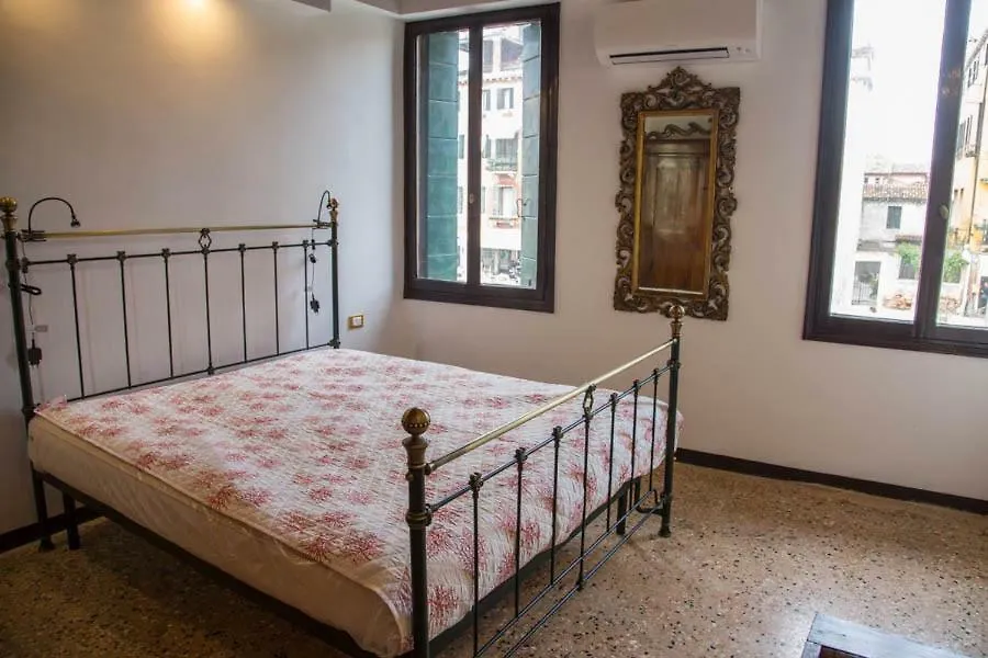 La Colombina Apartment Venice