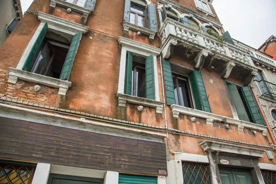 La Colombina Apartment Venice 0*,  Italy